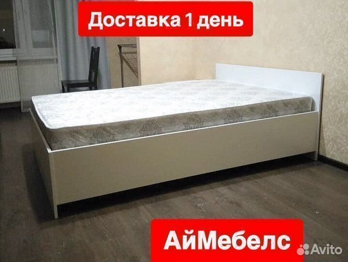 Кровать новая