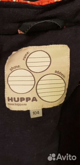 Куртка Huppa