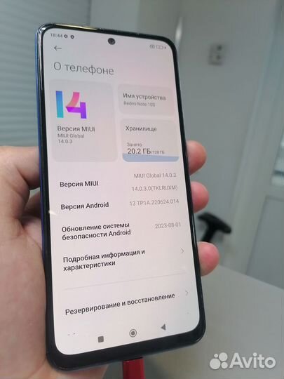 Xiaomi Redmi Note 10S, 8/128 ГБ