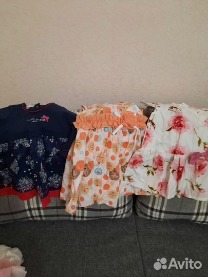 Платья юбки