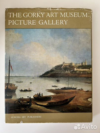 Иттен, Могилевцев, альбомы художников