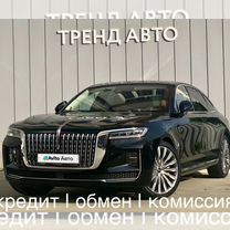 Hongqi H9 2.0 AMT, 2023, 30 875 км, с пробегом, цена 5 399 000 руб.