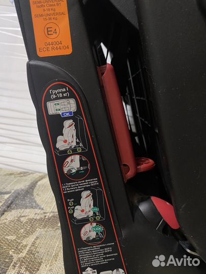 Автомобильное детское кресло от 9 до 36 кг