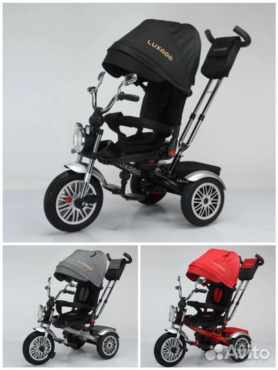 Трехколесный велосипед chopper luxmom 5199
