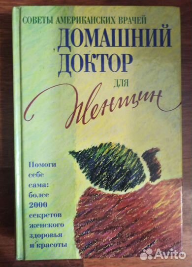 Книги1