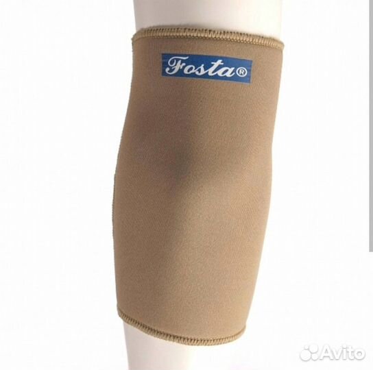 Фиксатор локтевого сустава Fosta