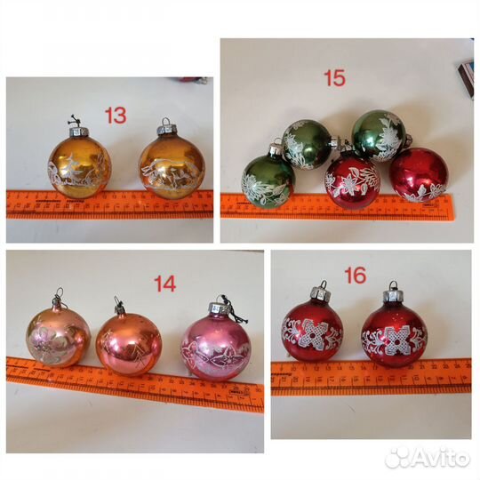 Елочные игрушки СССР, стекло