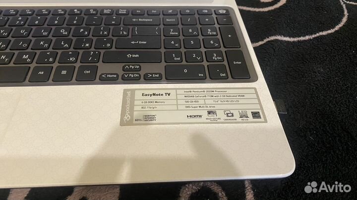 Игровой ноутбук i5