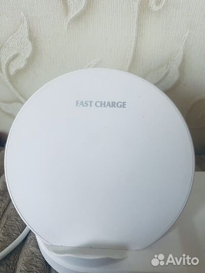 Зарядная станция