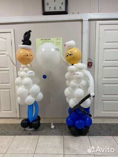 Воздушные шары,фотозоны