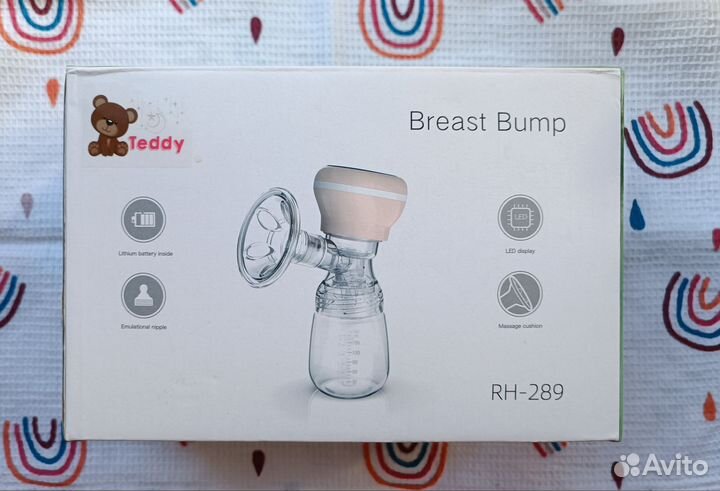 Молокоотсос электрический