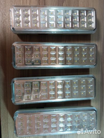 Светильник