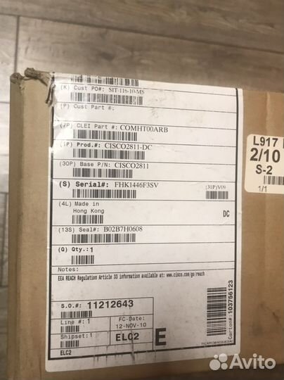 Маршрутизатор Cisco 2811-DC