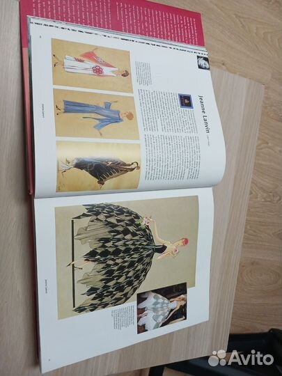 Каталог moda el singo de los diseadores 1900-1999