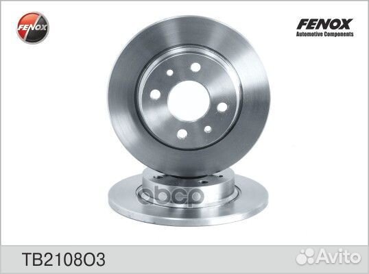 Диск тормозной LADA 2108/2109/21099 передний TB