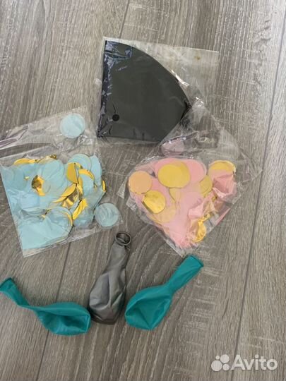 Шар для определения пола