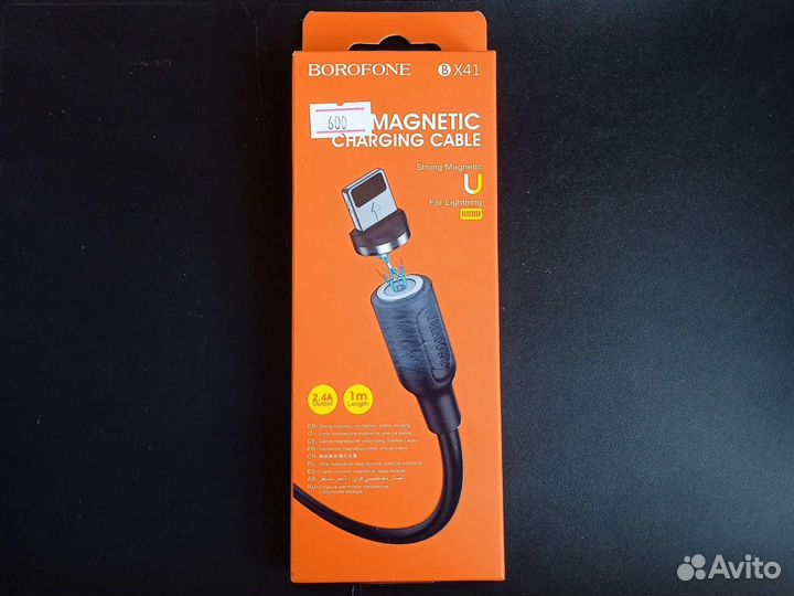 Кабель For Lighting Strong Magnetic borofone BX41