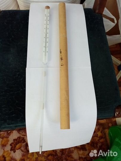 Термометры лабораторные