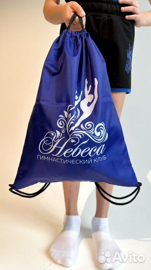 Мешок спортивный 