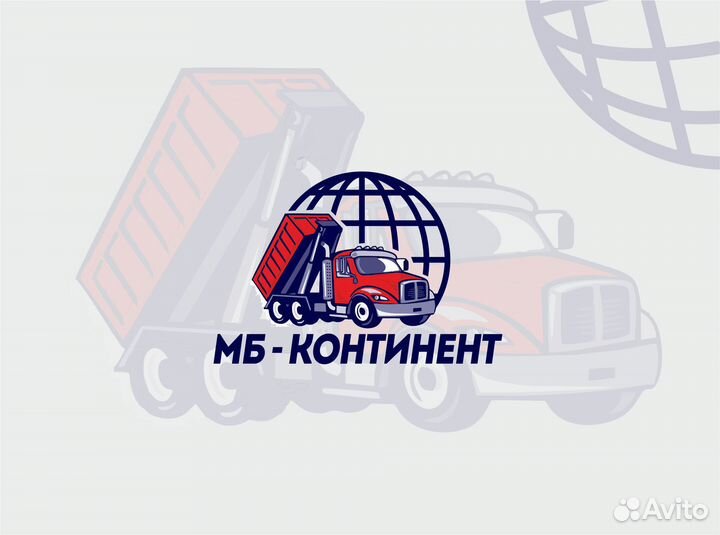 Вахта Водитель категории С самосвал проживание