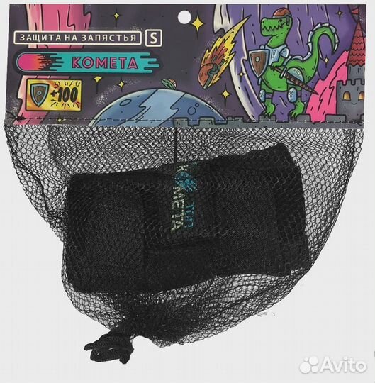 Защита запястий Комета Черная S