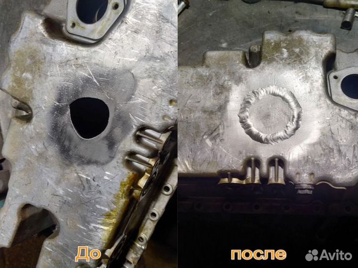 Сварка аргоном