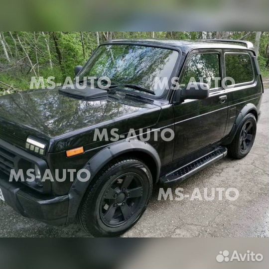 Накладки на Арки Нива Урбан