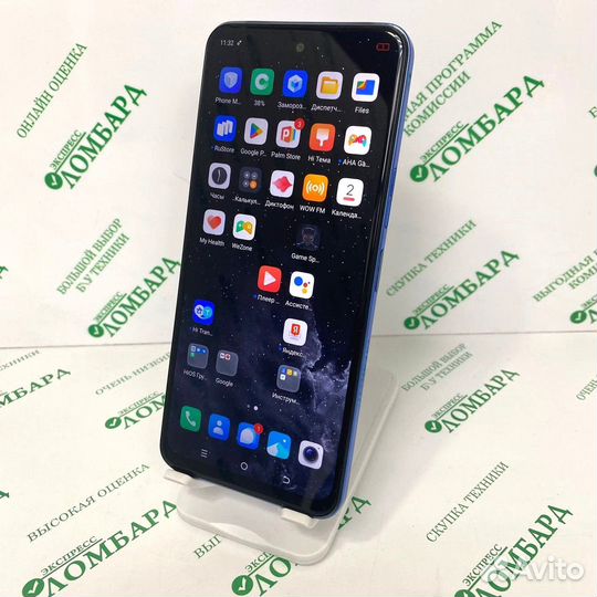 TECNO Pova Neo 2, 6/128 ГБ