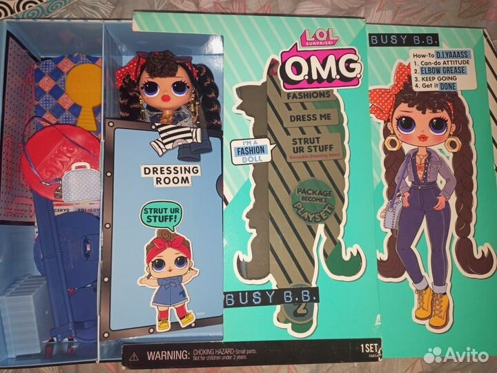 Куклы лол омг lol omg большие
