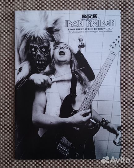 Иностранные журналы о рок музыке #6