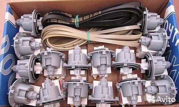 Запчасти для стиральных машин