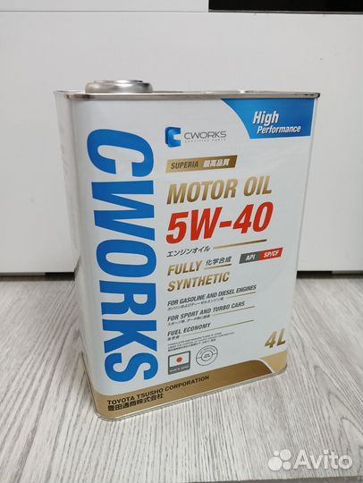 Масло моторное 5w40 Cworks