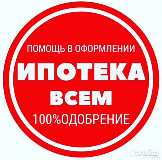 Независимый финансовый консультант