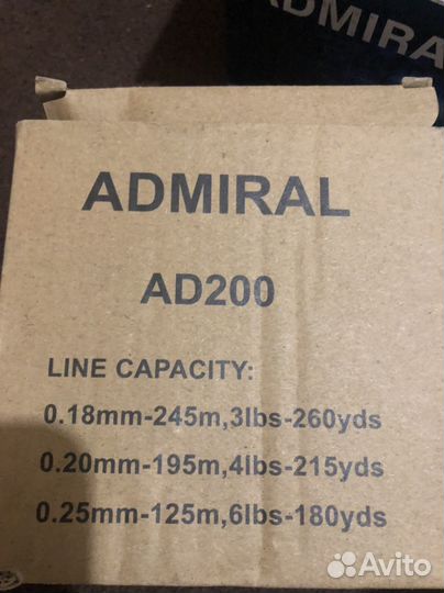 Катушка для рыбалки