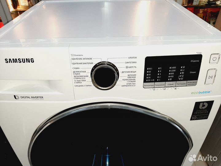 Стиральная машина с сушкой Samsung WD70J5410AW