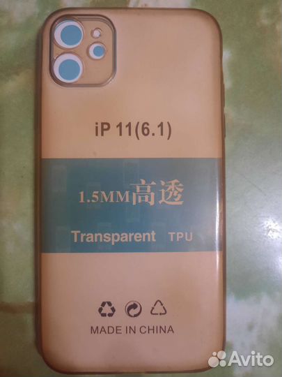 Силиконовый чехол Apple iPhone 11