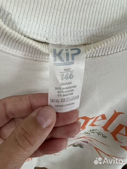 Спортивный костюм для девочки размер 146