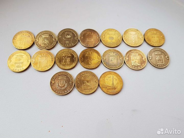 Юбилейные или памятные монеты