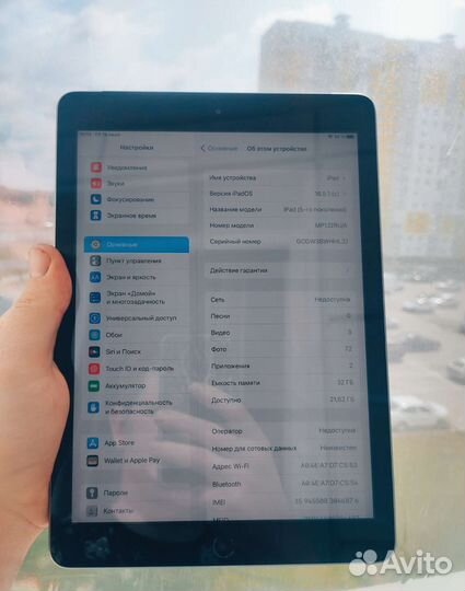 iPad 5 2017 Cellular с симкой батарея 90