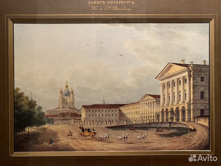 Эстампы с видами Петербурга в деревянных рамах