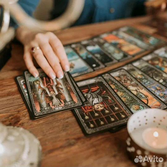 Гадание на воске,картах таро обучение