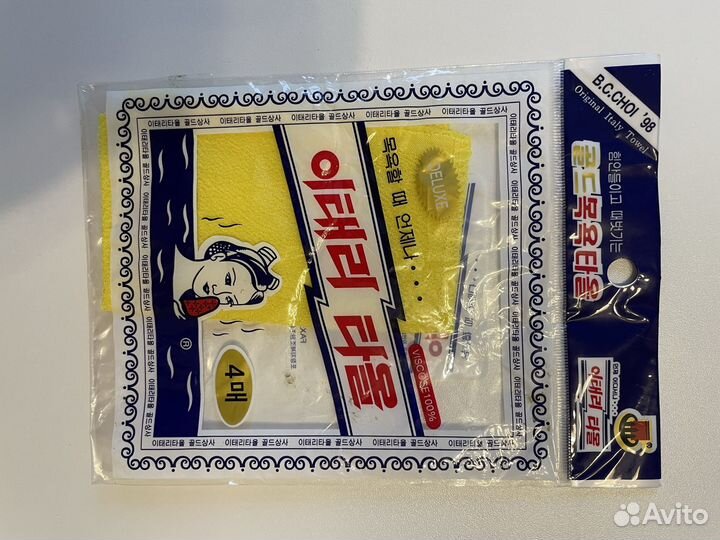 Мочалки Корея