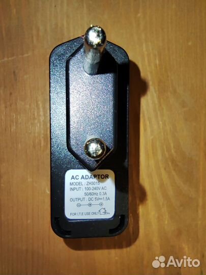 Зарядные устройства и провода для зарядки