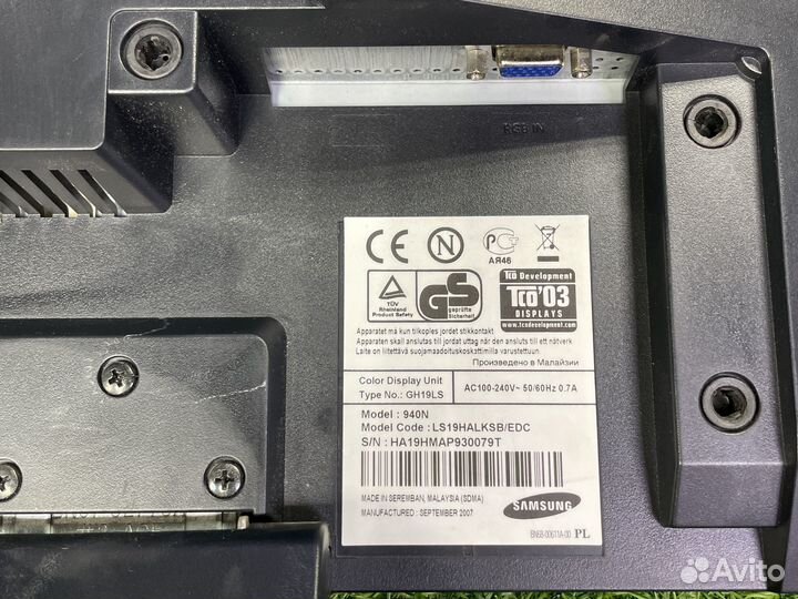 Samsung SyncMaster 940N, 1280x1024, 75 Гц, TN