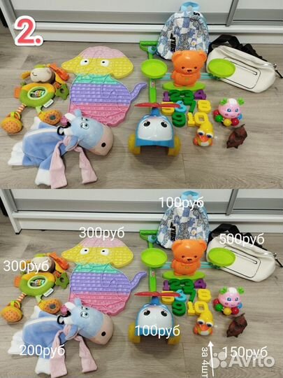 Развивающие игрушки разные от 100 до 600