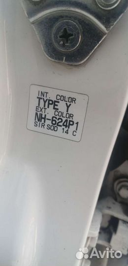 Спортивный капот Япония Feels пластиковый. Honda