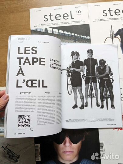 Веложурнал Steel magazine за 2014-15 год