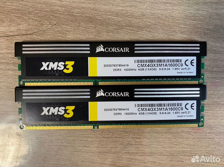 Оперативная память DRR, DDR2, DDR3