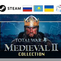 Total War: Medieval 2 - Definitive Edition (Steam)