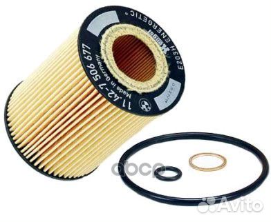 Фильтр масляный 745